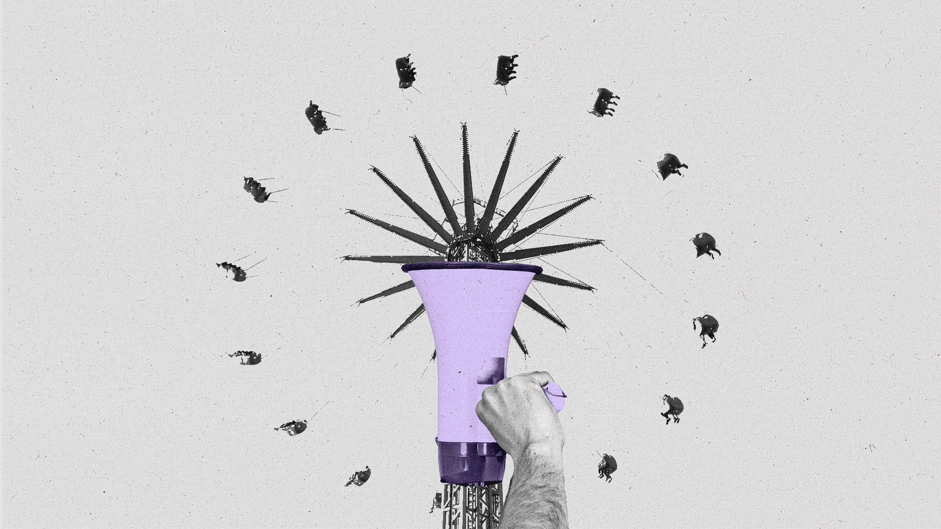 A circular swing ride extends out of a megaphone.